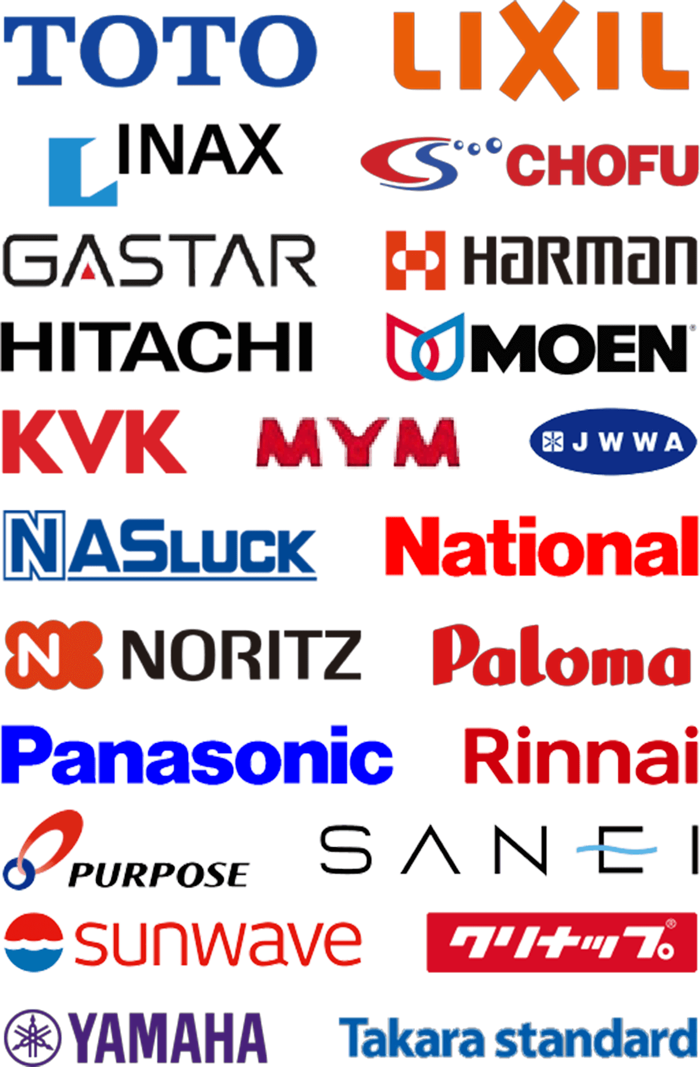 TOTO,LIXIL,INAX,CHOFU,GASTAR,HARMAN,HITACHI,KVK,MOEN,MYM,NASLUCK,National,NORITZ,Paloma,Panasonic,Rinnai,PURPOSE,SANEI,sunwave,Takara standard,YAMAHA,クリナップ,JWWA